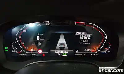 BMW 5-Series 2022 2.0 Автомат в Москве № 591682, миниатюра 7