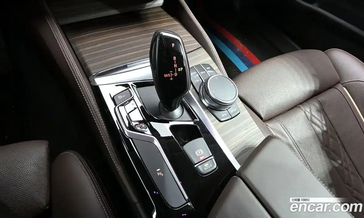 BMW 5-Series 2020 2.0 Автомат в Москве № 591690, фото 9