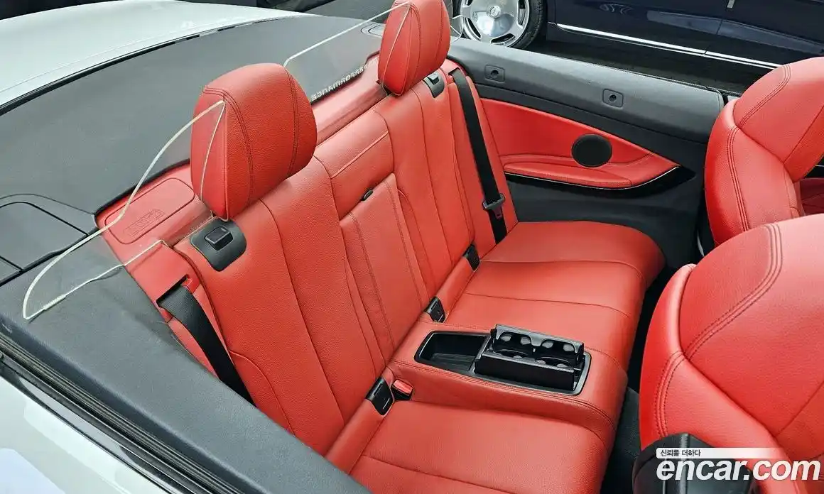 BMW 4-Series 2017 2.0 Автомат в Москве № 591774, фото 12