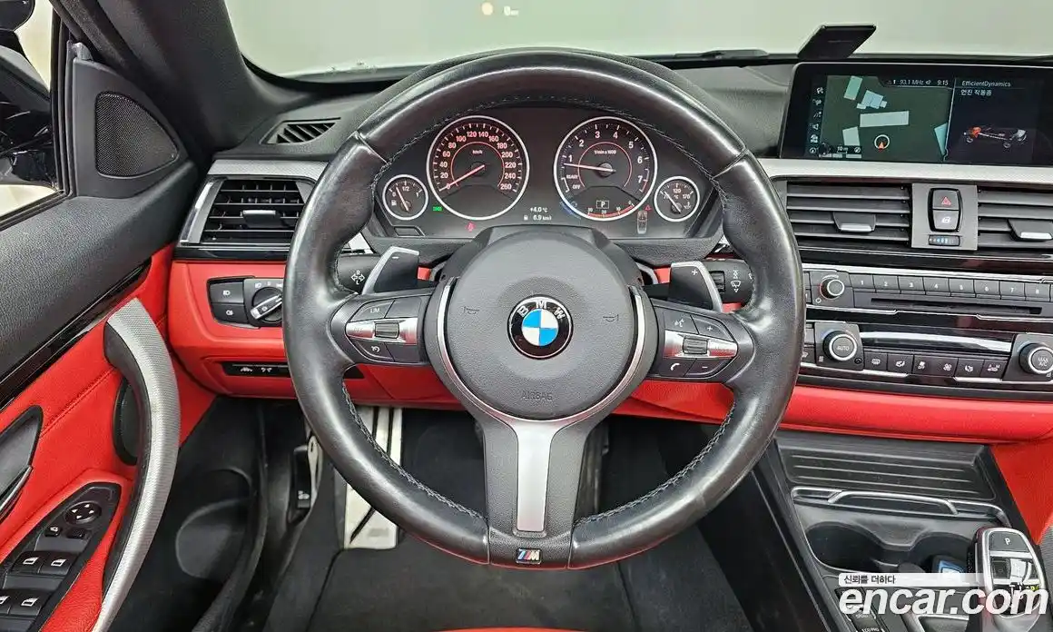 BMW 4-Series 2017 2.0 Автомат в Москве № 591774, фото 13