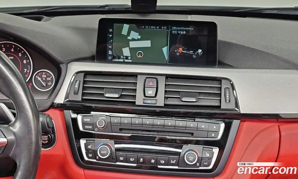 BMW 4-Series 2017 2.0 Автомат в Москве № 591774, фото 14