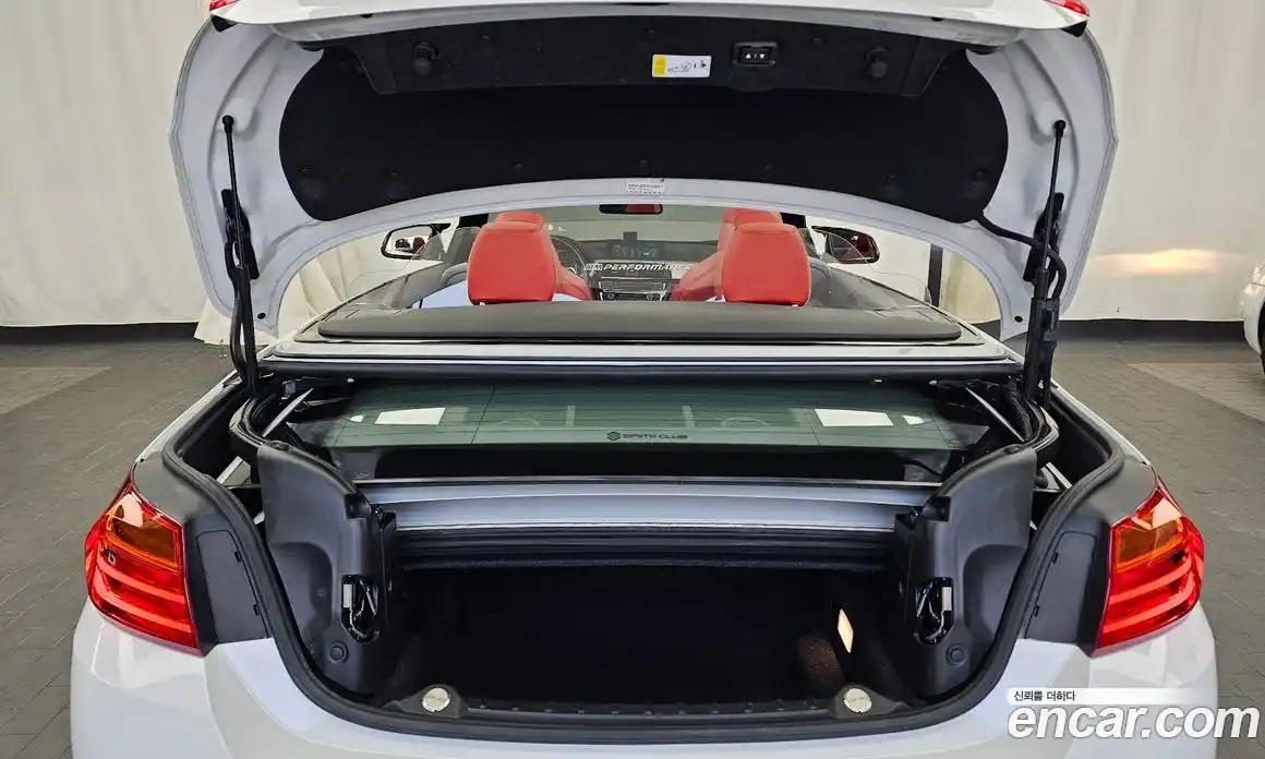 BMW 4-Series 2017 2.0 Автомат в Москве № 591774, фото 20