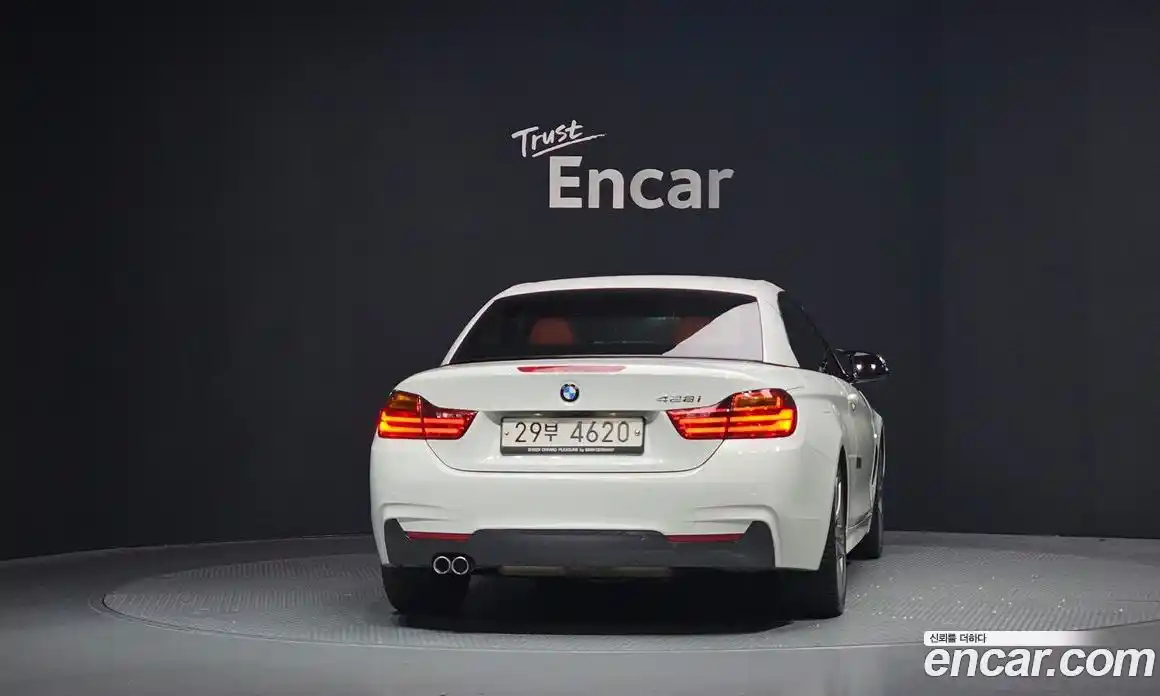 BMW 4-Series 2017 2.0 Автомат в Москве № 591774, фото 4