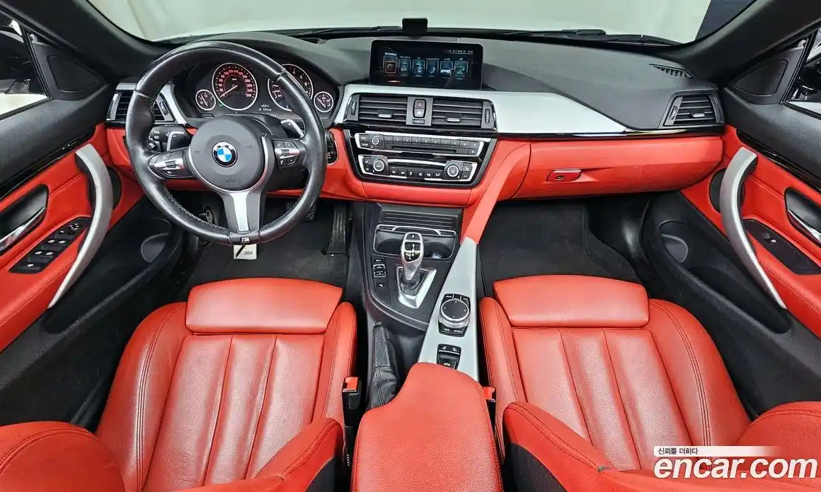 BMW 4-Series 2017 2.0 Автомат в Москве № 591774, фото 7