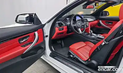 BMW 4-Series 2017 2.0 Автомат в Москве № 591774, миниатюра 10