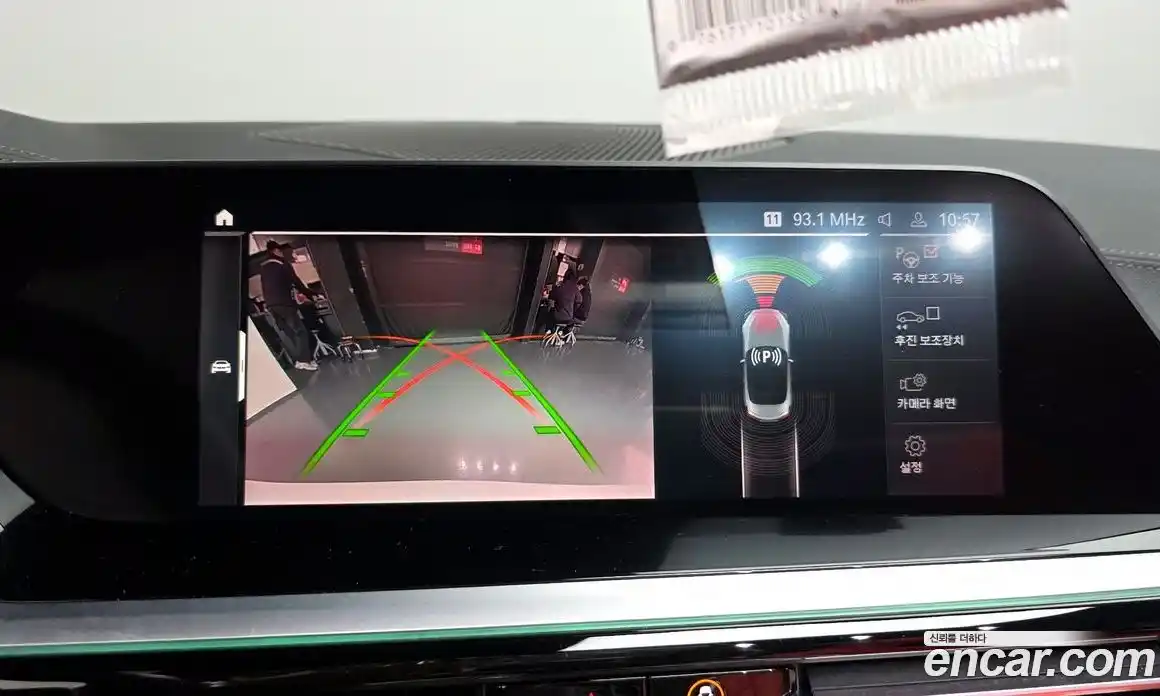 BMW Z4 2022 2.0 Автомат в Москве № 591779, фото 16