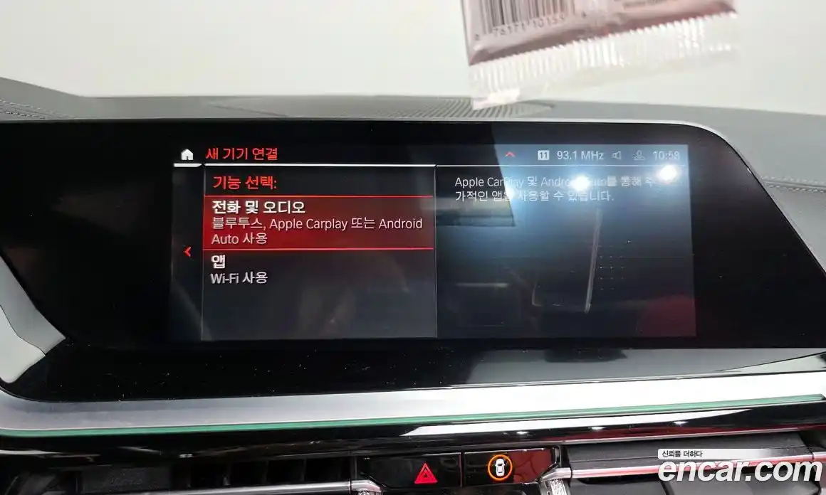 BMW Z4 2022 2.0 Автомат в Москве № 591779, фото 18