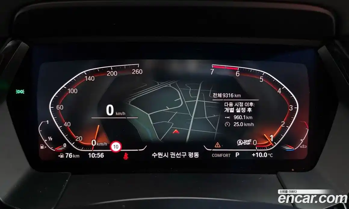 BMW Z4 2022 2.0 Автомат в Москве № 591779, фото 8