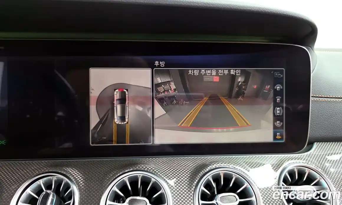 Mercedes-Benz E-Class 2020 3.0 Автомат в Москве № 591803, фото 15