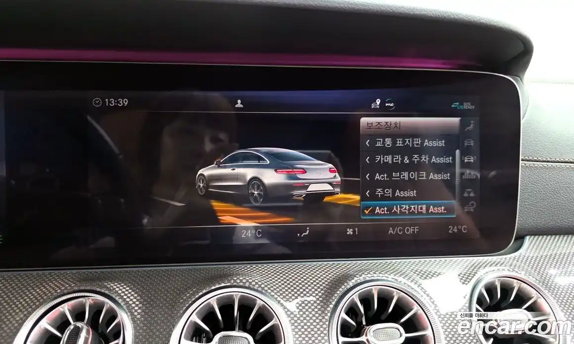 Mercedes-Benz E-Class 2020 3.0 Автомат в Москве № 591803, фото 16