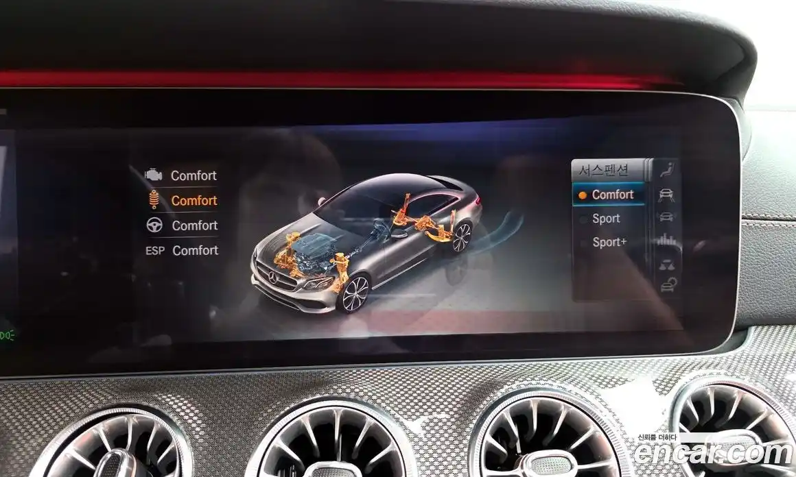 Mercedes-Benz E-Class 2020 3.0 Автомат в Москве № 591803, фото 17