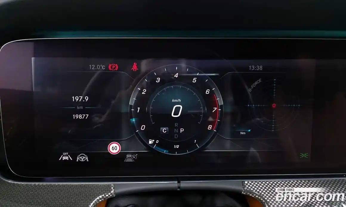 Mercedes-Benz E-Class 2020 3.0 Автомат в Москве № 591803, фото 8