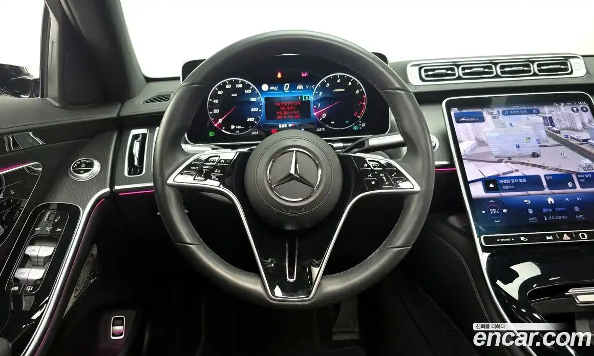 Mercedes-Benz S-Class 2024 3.0 Автомат в Москве № 591823, фото 13