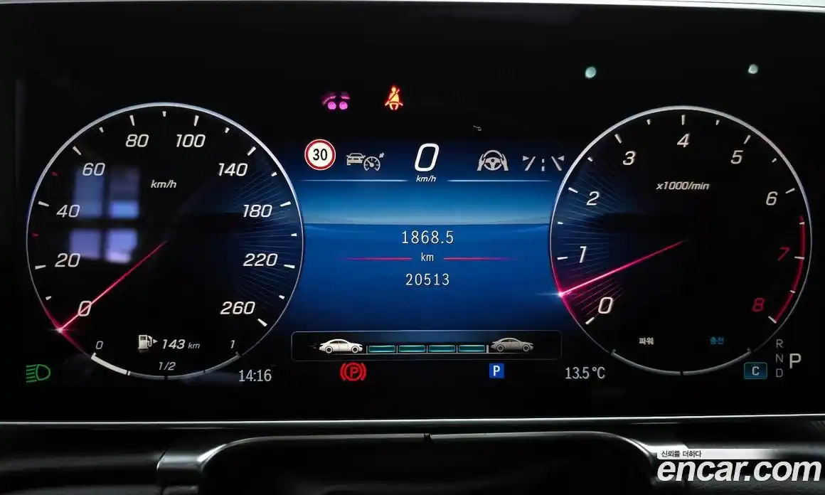 Mercedes-Benz S-Class 2024 3.0 Автомат в Москве № 591823, фото 8