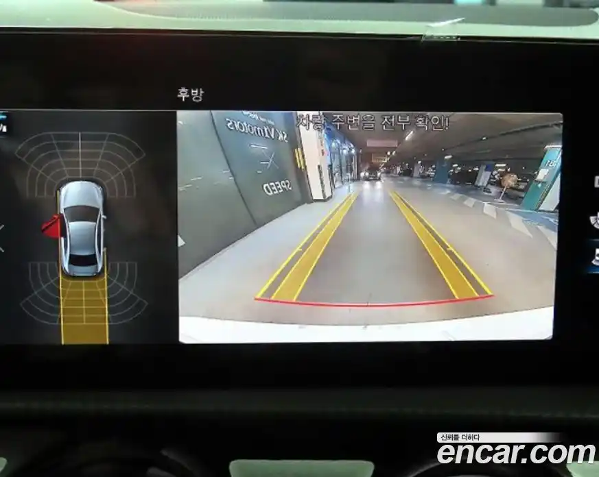 Mercedes-Benz A-Class 2023 2.0 Автомат в Москве № 591890, фото 14