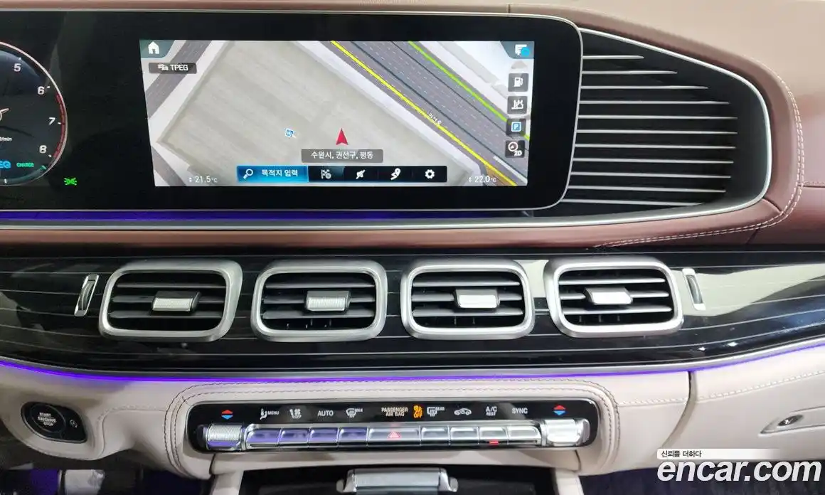 Mercedes-Benz GLS-Class 2023 4.0 Автомат в Москве № 592035, фото 14