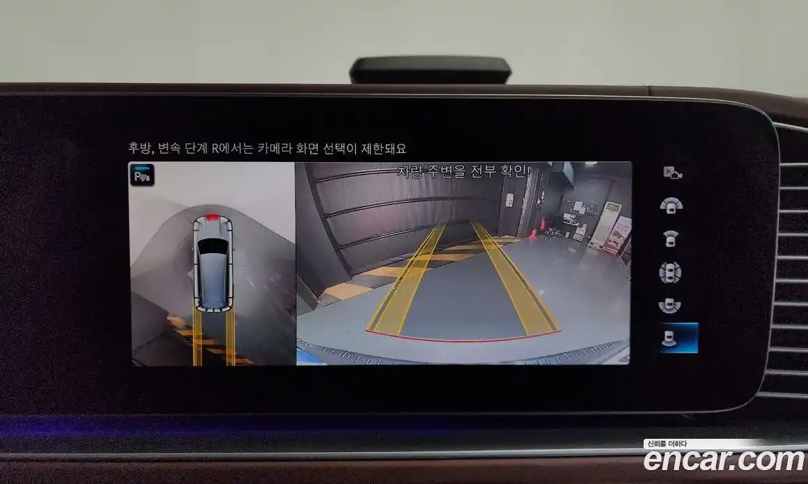 Mercedes-Benz GLS-Class 2023 4.0 Автомат в Москве № 592035, фото 15