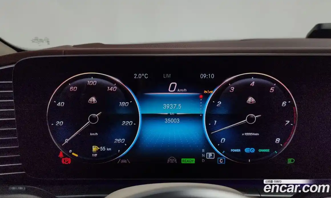 Mercedes-Benz GLS-Class 2023 4.0 Автомат в Москве № 592035, фото 8