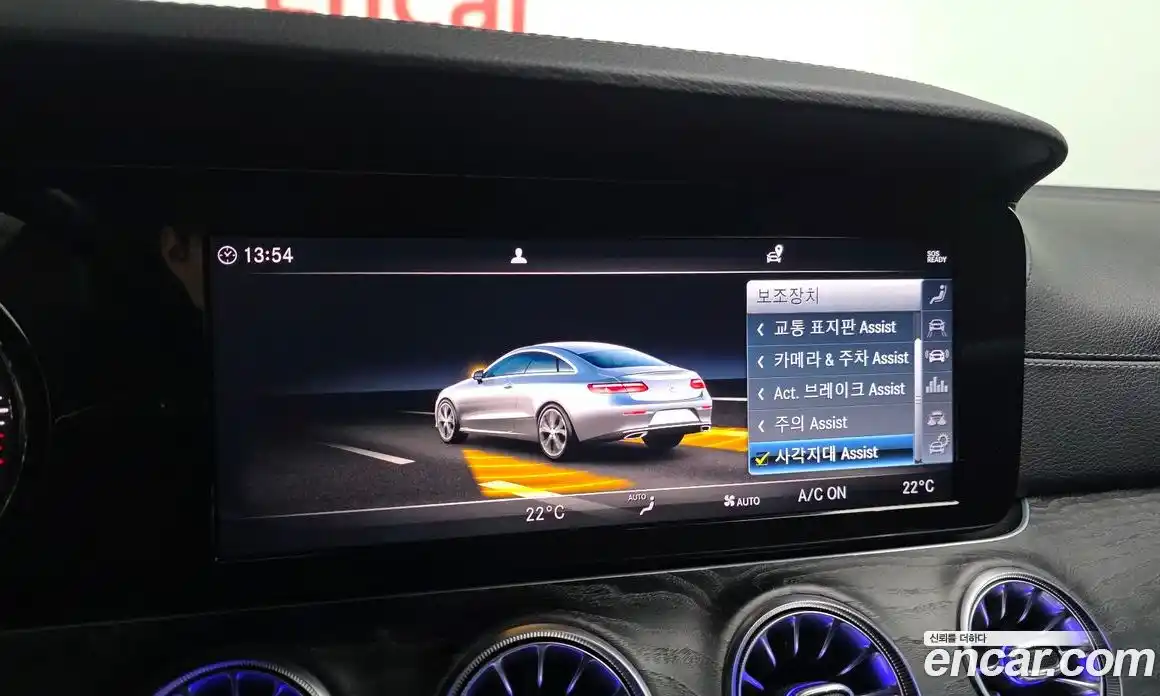 Mercedes-Benz E-Class 2019 1.9 Автомат в Москве № 592275, фото 16