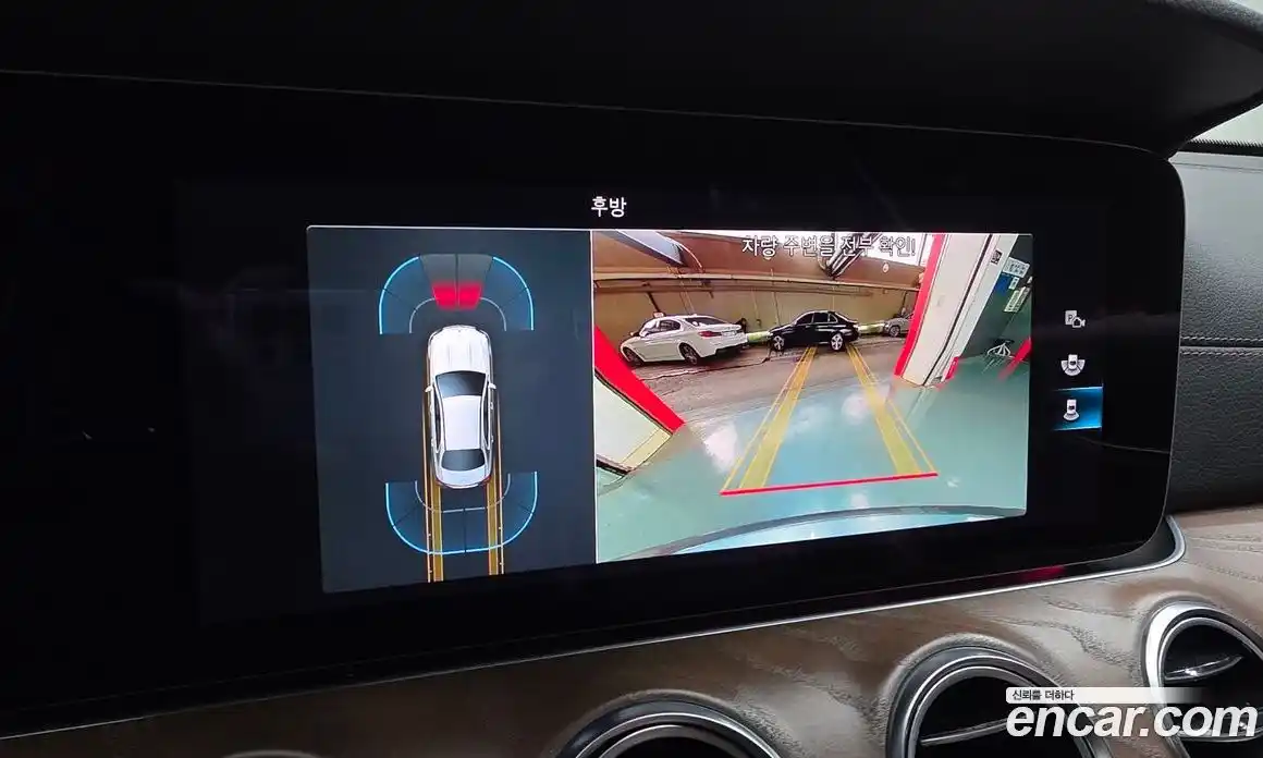 Mercedes-Benz E-Class 2021 2.0 Автомат в Москве № 592401, фото 16