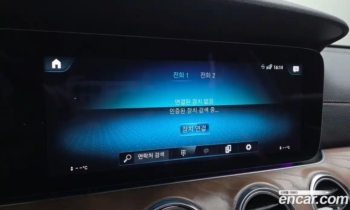 Mercedes-Benz E-Class 2021 2.0 Автомат в Москве № 592401, фото 17