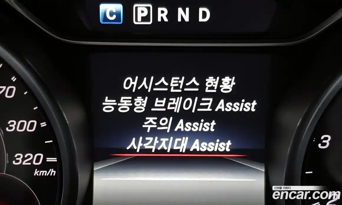 Mercedes-Benz CLA-Class 2018 2.0 Автомат в Москве № 592550, фото 15