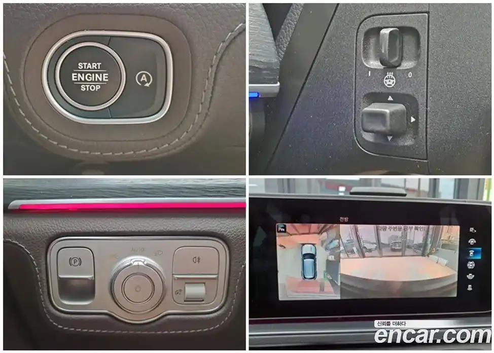 Mercedes-Benz GLE-Class 2023 3.0 Автомат в Москве № 592581, фото 9