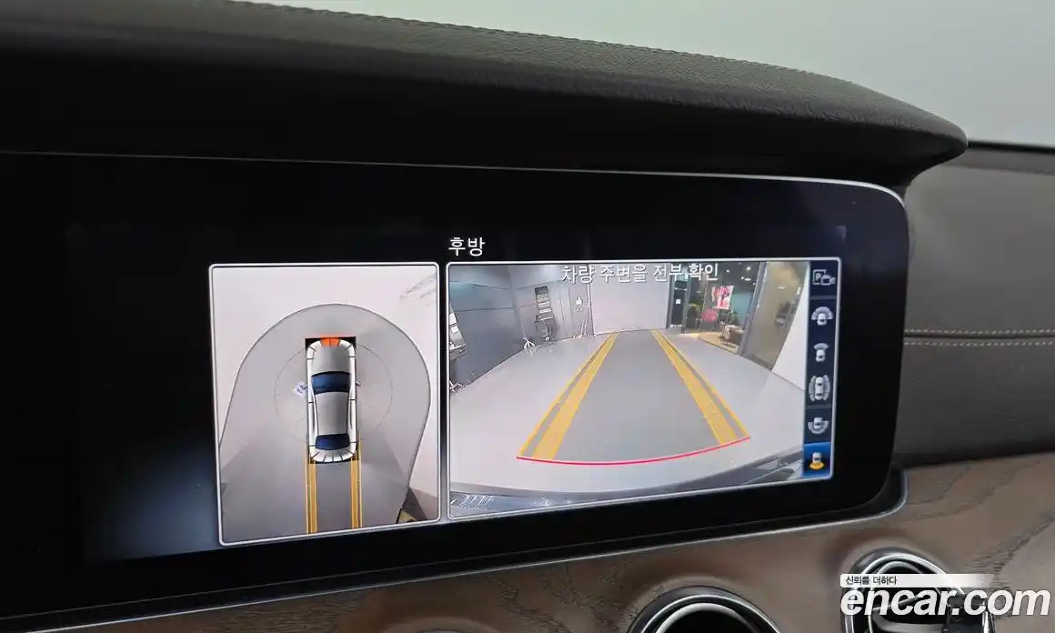 Mercedes-Benz E-Class 2020 2.0 Автомат в Москве № 592634, фото 15