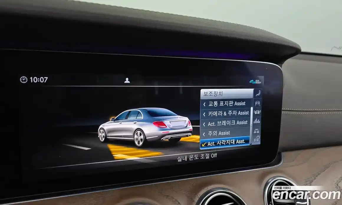 Mercedes-Benz E-Class 2020 2.0 Автомат в Москве № 592634, фото 16