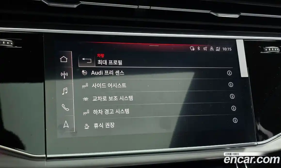 Audi Q7 2022 3.0 Автомат в Москве № 593047, фото 15