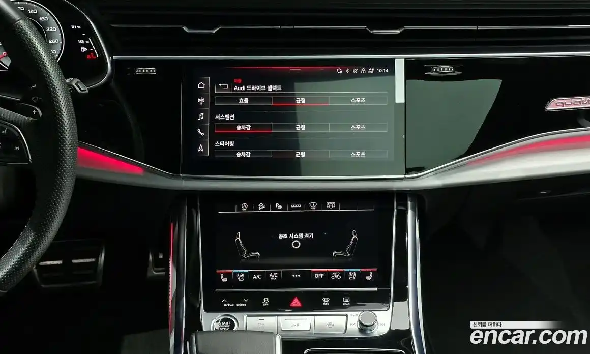 Audi Q7 2022 3.0 Автомат в Москве № 593047, фото 17