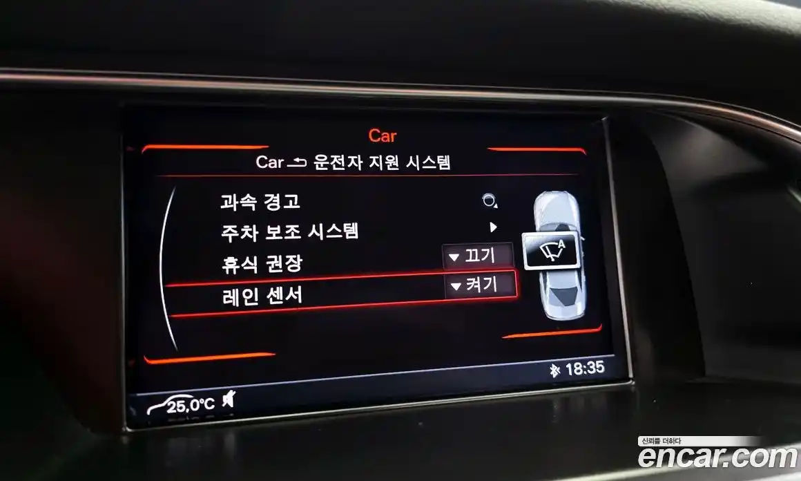 Audi A4 2015 2.0 Автомат в Москве № 593196, фото 15