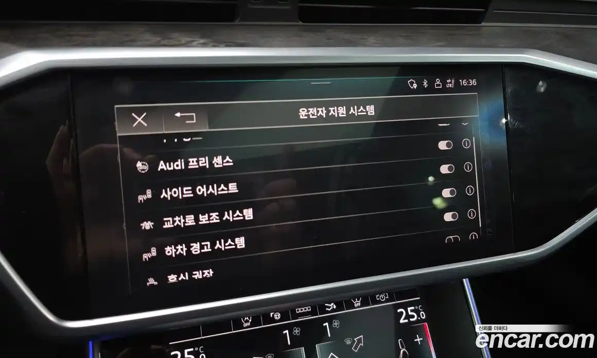 Audi A7 2021 3.0 Автомат в Москве № 593382, фото 16