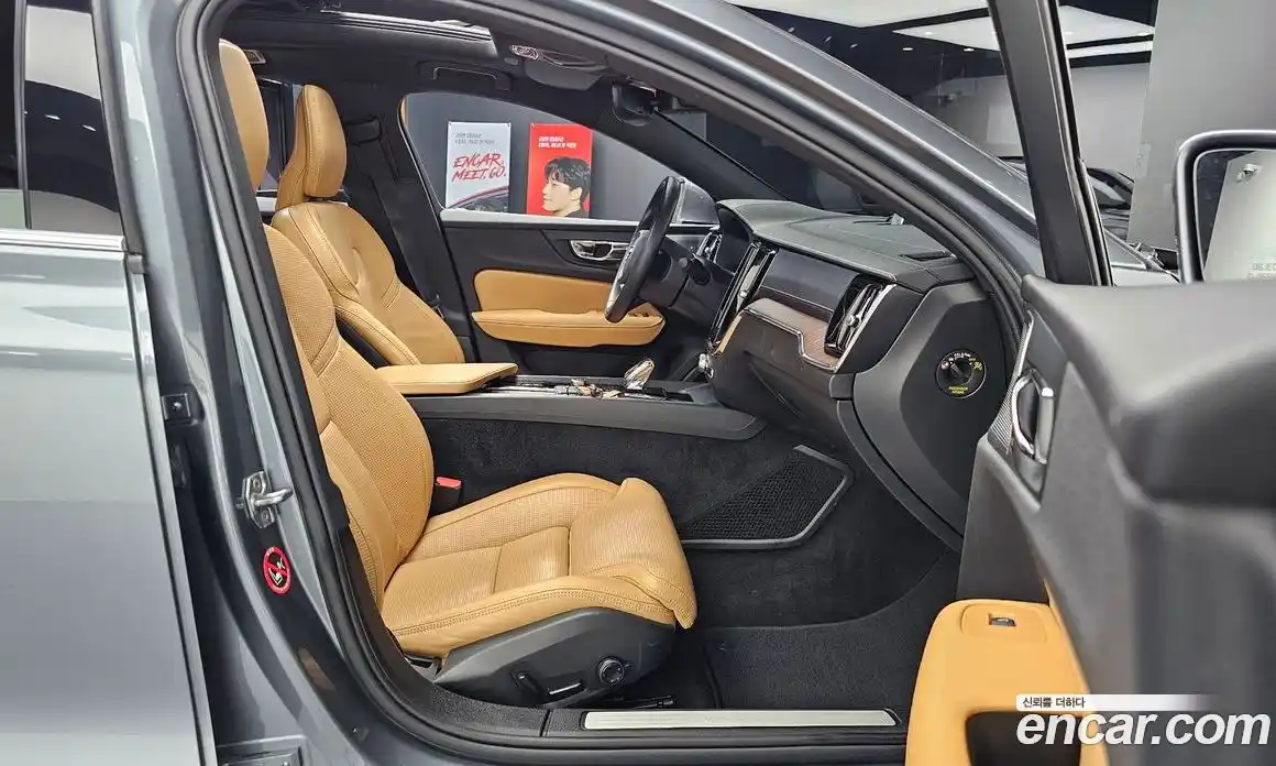 Volvo S60 2021 2.0 Автомат в Москве № 593694, фото 12