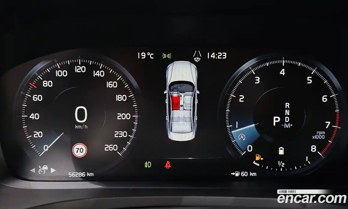 Volvo S60 2021 2.0 Автомат в Москве № 593694, фото 8