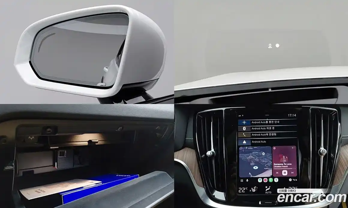 Volvo V60 2021 2.0 Автомат в Москве № 593918, фото 18