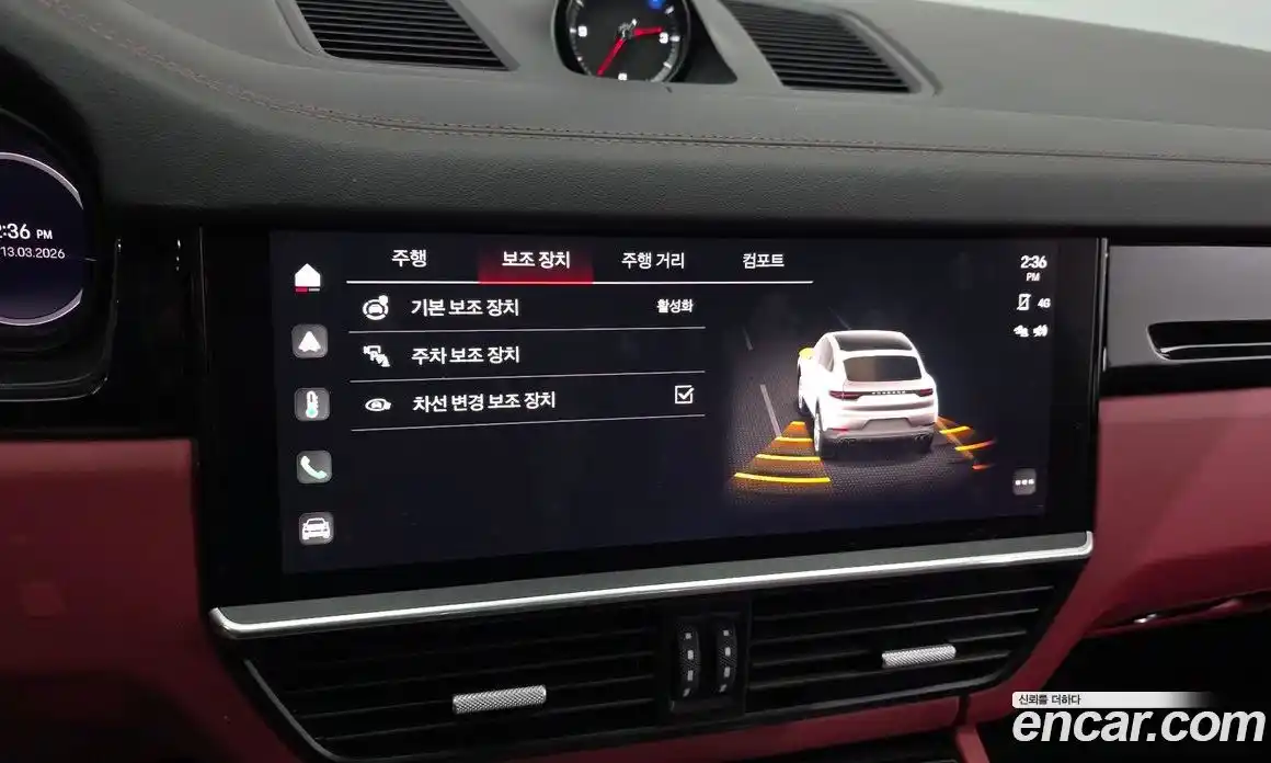 Porsche Cayenne 2023 3.0 Автомат в Москве № 593995, фото 17