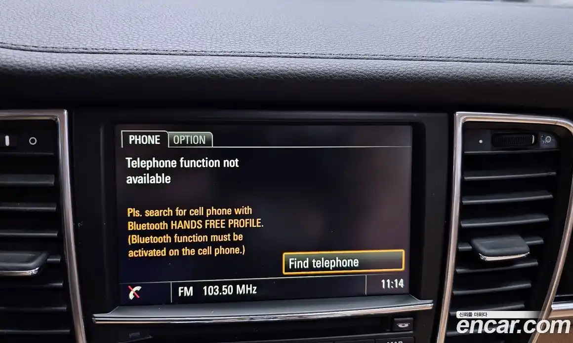 Porsche Panamera 2016 3.6 Автомат в Москве № 594292, фото 16