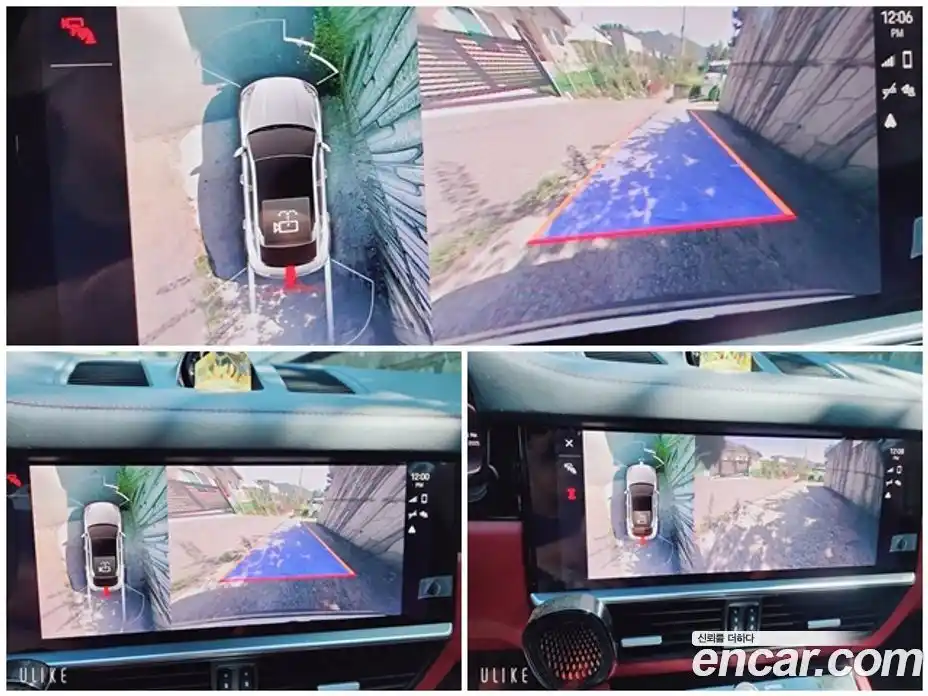 Porsche Cayenne 2022 3.0 Автомат в Москве № 594442, фото 9