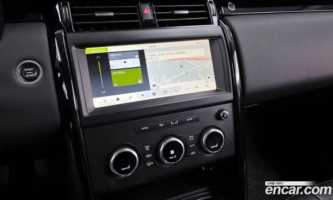 Land Rover Discovery 2019 2.0 Автомат в Москве № 594735, фото 14