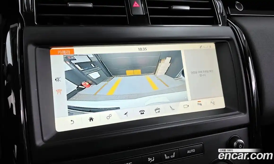 Land Rover Discovery 2019 2.0 Автомат в Москве № 594735, фото 15