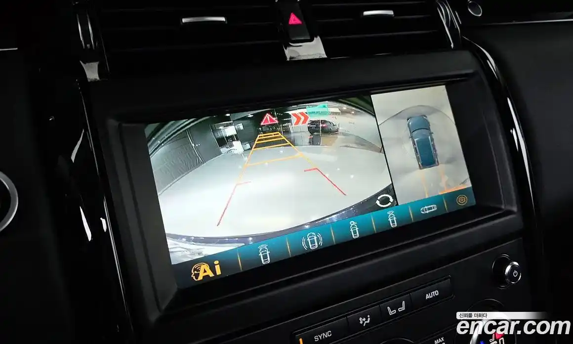 Land Rover Discovery 2019 3.0 Автомат в Москве № 594767, фото 16