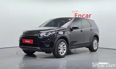 Land Rover Discovery Sport, 2017