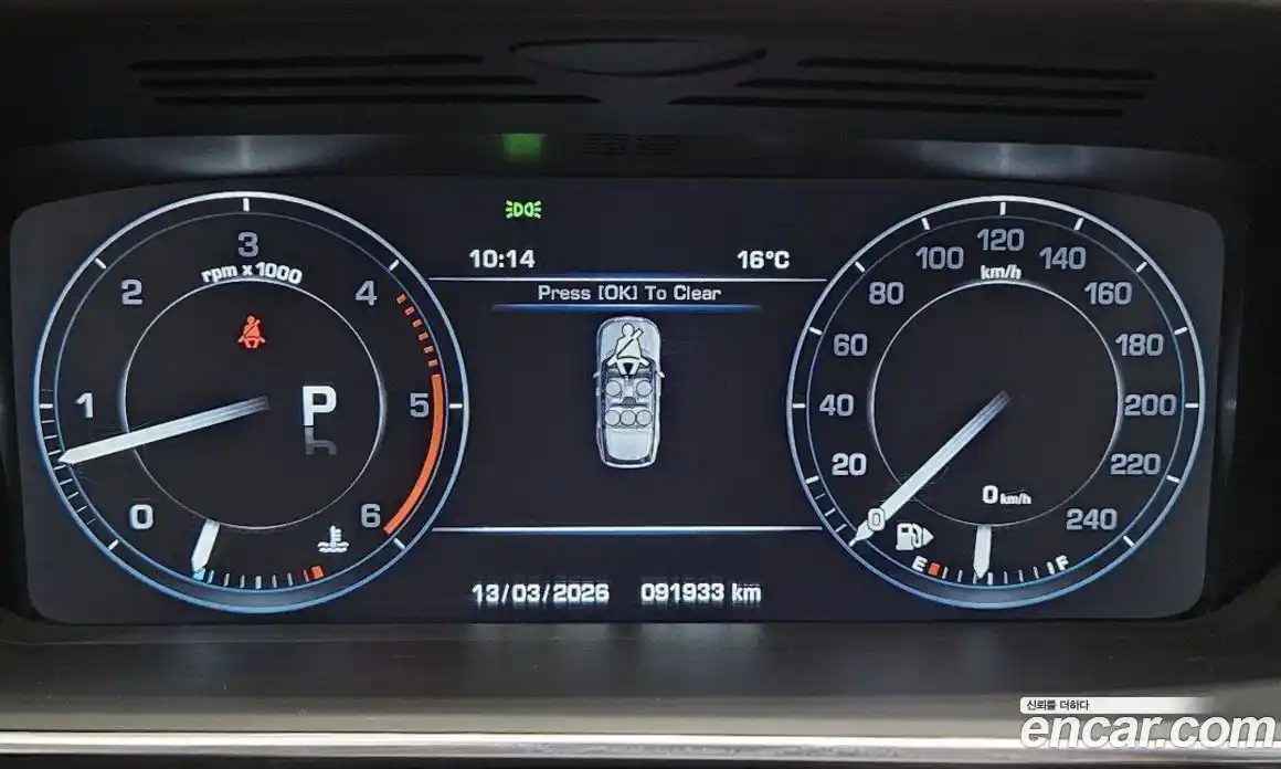 Land Rover Range-Rover 2015 4.4 Автомат в Москве № 594919, фото 8