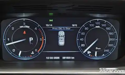Land Rover Range-Rover 2015 4.4 Автомат в Москве № 594919, миниатюра 8