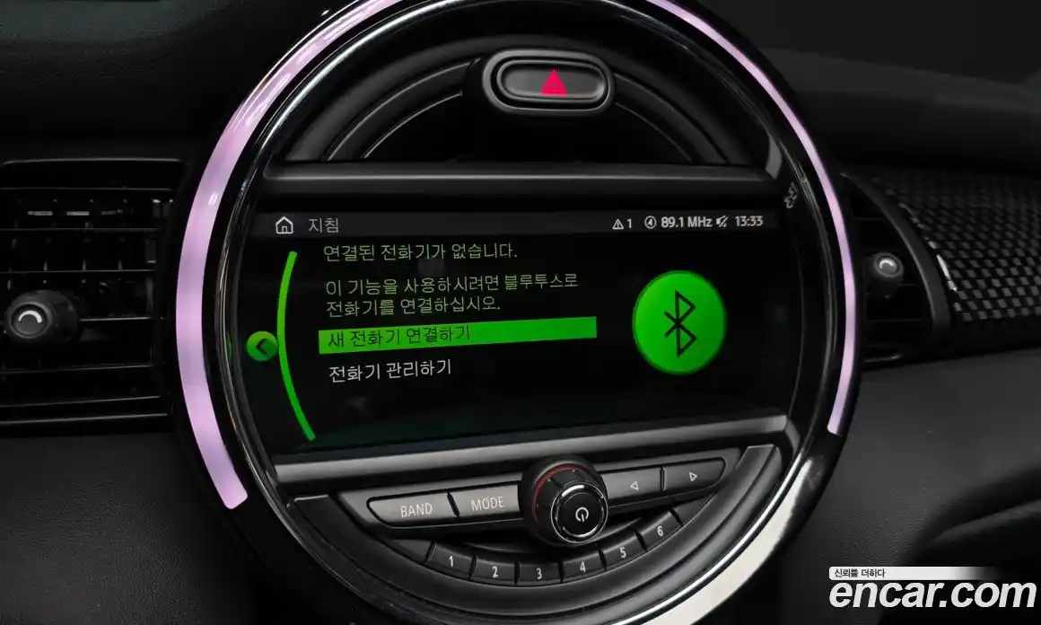 Mini Cooper 2021 2.0 Автомат в Москве № 595050, фото 16