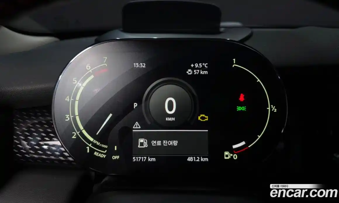 Mini Cooper 2021 2.0 Автомат в Москве № 595050, фото 8