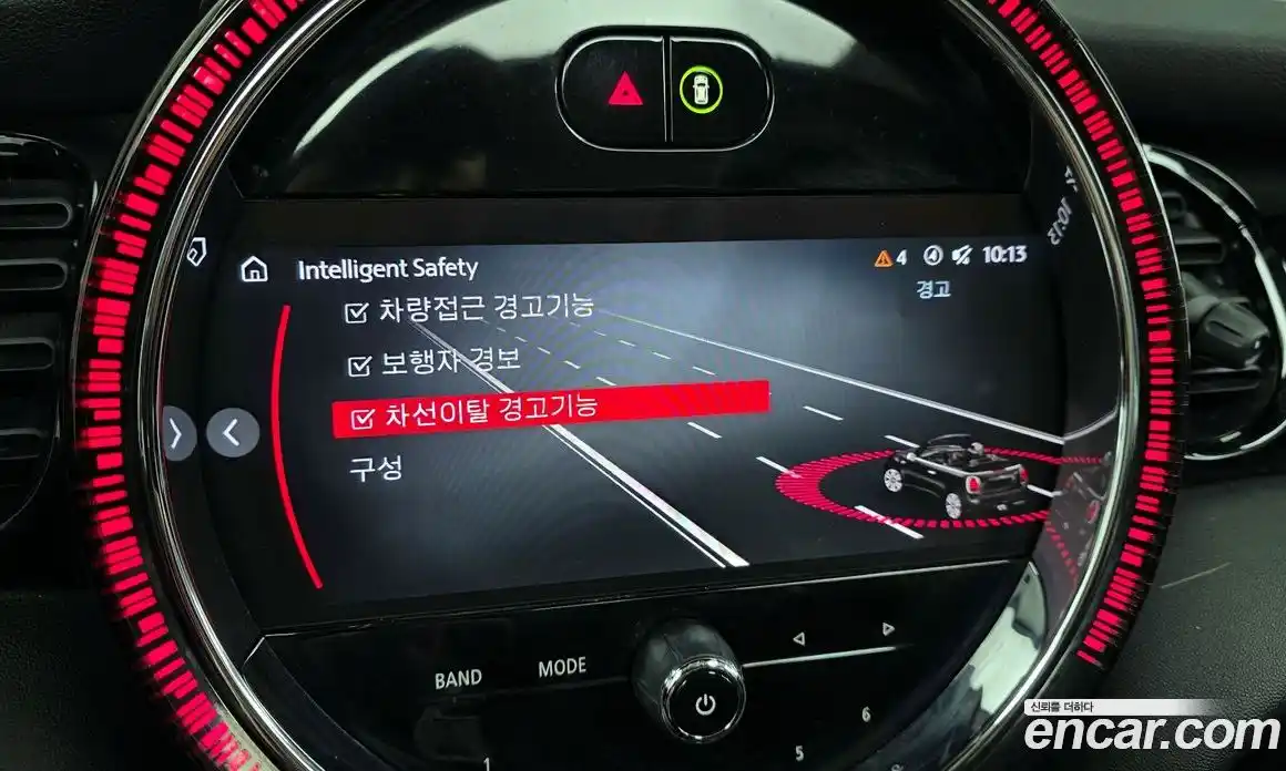 Mini Cooper Convertible 2024 2.0 Автомат в Москве № 595051, фото 16