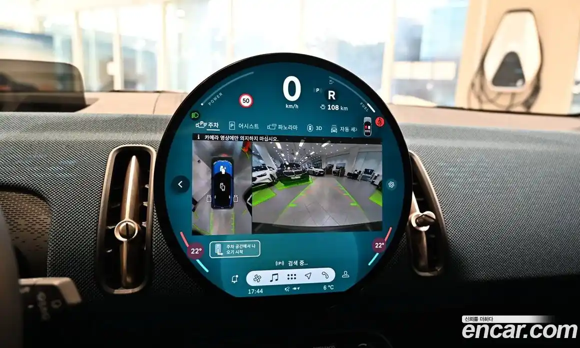 Mini Countryman 2025 2.0 Автомат в Москве № 595218, фото 15