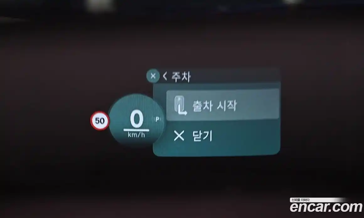 Mini Countryman 2025 2.0 Автомат в Москве № 595218, фото 19